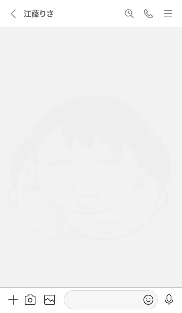 [LINE着せ替え] 「シンプルで基本的な挨拶」の着せ替えの画像2