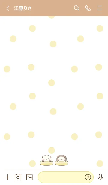 [LINE着せ替え] ハリネズミとラッコ -イエロー- ドットの画像2