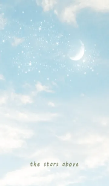 green♡空の星07_1の着せ替えメイン画像