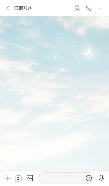 [LINE着せ替え] green♡空の星07_1の画像2