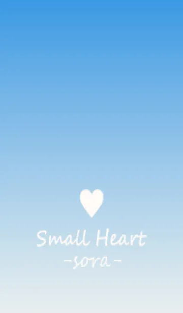 [LINE着せ替え] Small Heart *SORA 27*の画像1