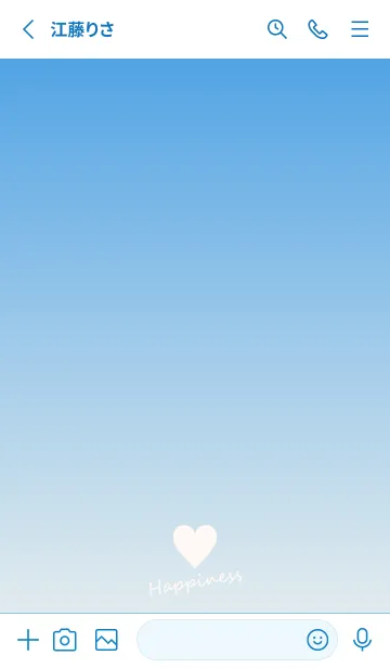 [LINE着せ替え] Small Heart *SORA 27*の画像2