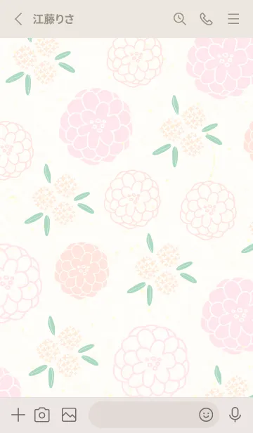 [LINE着せ替え] 沢山の丸い花11の画像2