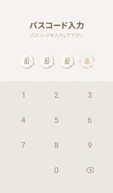 [LINE着せ替え] 沢山の丸い花11の画像4