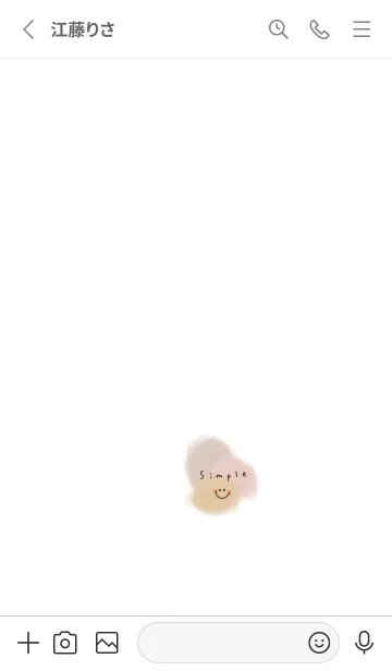 [LINE着せ替え] お洒落水彩とスマイル。の画像2