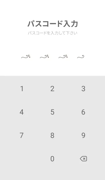 [LINE着せ替え] お洒落水彩とスマイル。の画像4