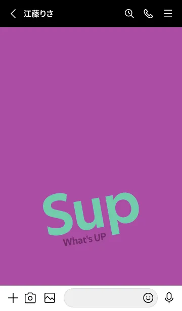 [LINE着せ替え] Sup 312の画像2