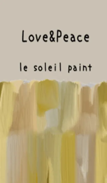 [LINE着せ替え] 油絵アート【le soleil paint 541】の画像1