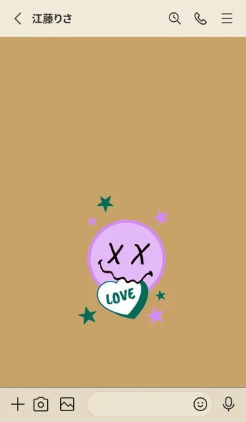 [LINE着せ替え] ラブ スマイル 114の画像2