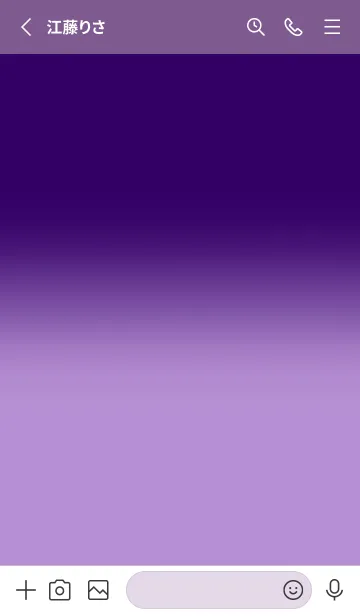 [LINE着せ替え] Pale Purple & Deep Purple V5 (JP)の画像2