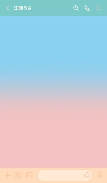 [LINE着せ替え] baby blue & baby pink V6 (JP)の画像2