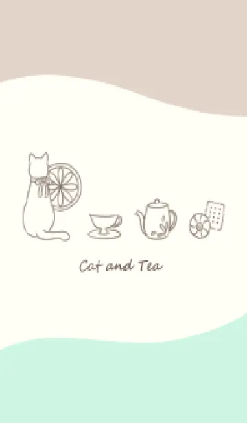 [LINE着せ替え] 猫と紅茶 -ミント- ウェーブの画像1