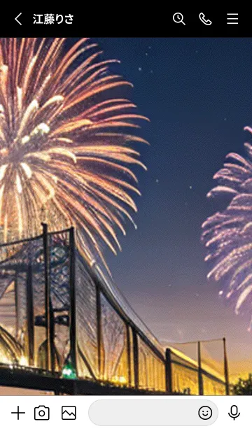 [LINE着せ替え] 夏夜のカケラ#HaE115。の画像2