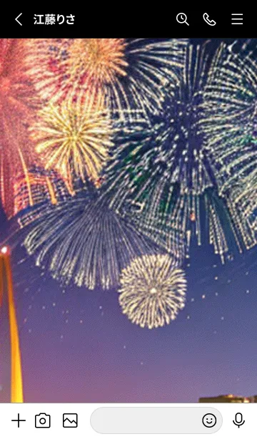 [LINE着せ替え] 夏夜のカケラ#HaE126。の画像2