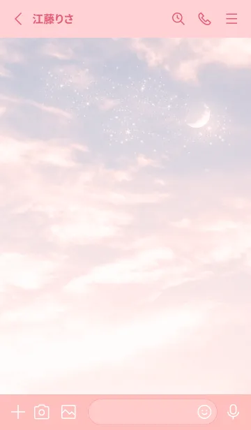 [LINE着せ替え] babypink♡空の星09_1の画像2