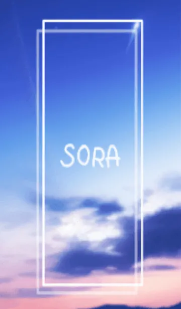 [LINE着せ替え] SORA vol.12の画像1