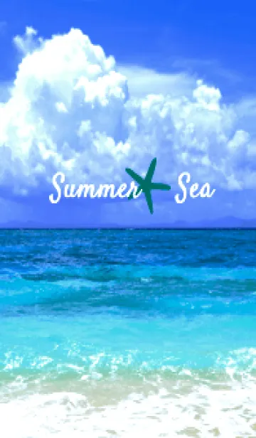 [LINE着せ替え] 夏の海 24の画像1
