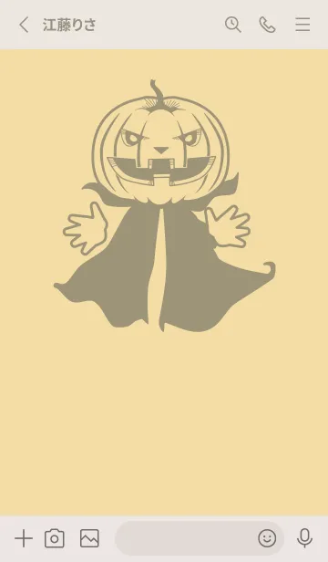 [LINE着せ替え] 妖怪 ジャックオランタン 砥粉色の画像2