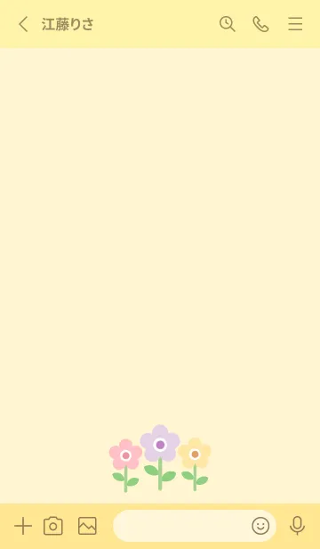 [LINE着せ替え] Simple-light yellowの画像2