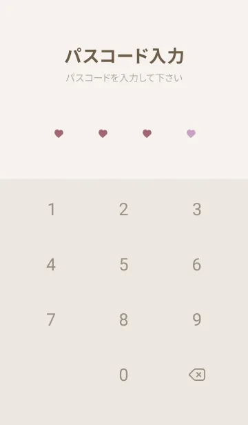 [LINE着せ替え] くすみカラー。シンプルかわいい。の画像4