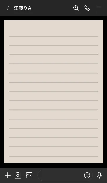 [LINE着せ替え] カラー便箋/ベージュ/ブラック(再販)の画像2