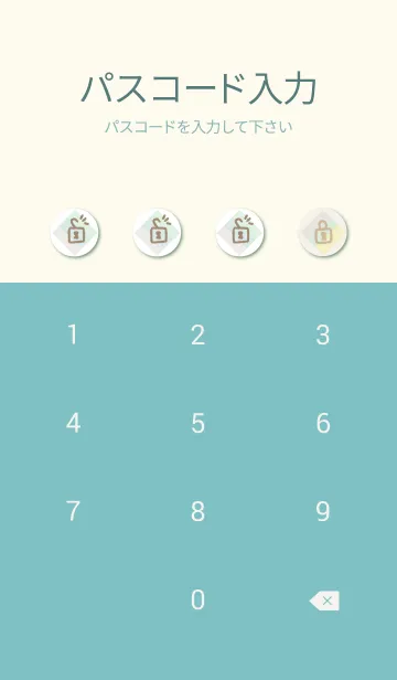 [LINE着せ替え] チェック柄 くすみカラー18の画像4