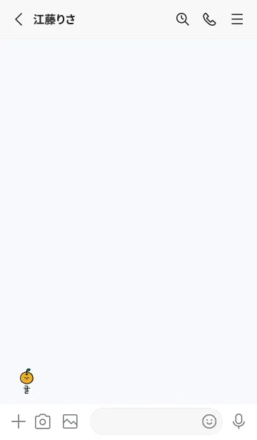 [LINE着せ替え] 韓国語_みかんの画像2