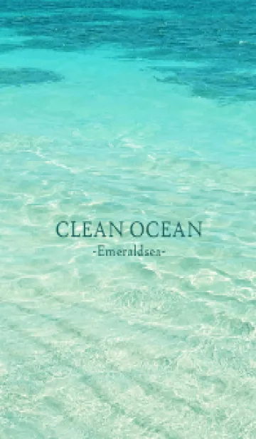 [LINE着せ替え] CLEAN OCEAN Emerald sea - HAWAII 16の画像1