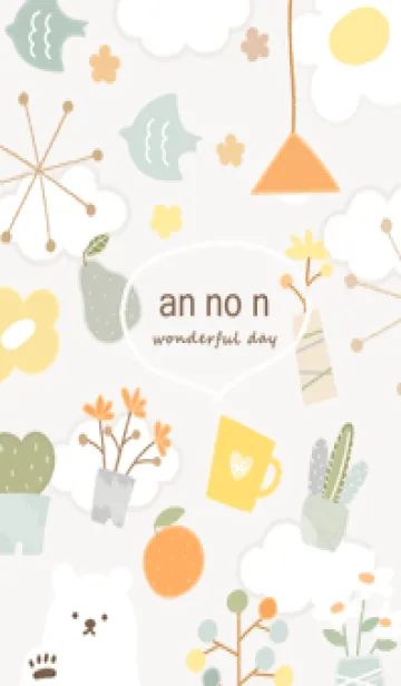 [LINE着せ替え] brown♡あんのん03_1の画像1