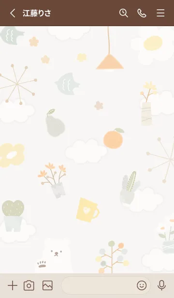 [LINE着せ替え] brown♡あんのん03_1の画像2