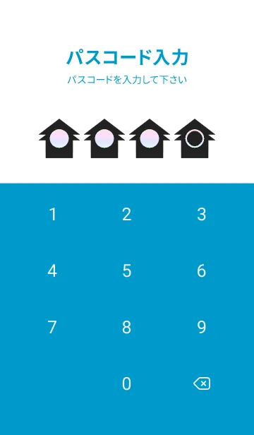 [LINE着せ替え] blue color rainbow T02の画像4