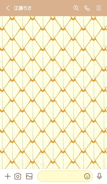 [LINE着せ替え] シンプルな龍鱗 パンプキンの画像2