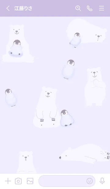 [LINE着せ替え] purple♡仲良し12_1の画像2