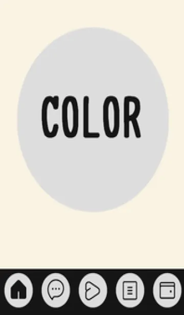 beige color A38の着せ替えメイン画像