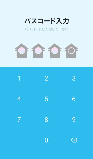 [LINE着せ替え] blue color rainbow T04の画像4