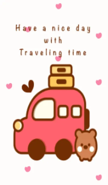 [LINE着せ替え] My traveling time 4の画像1