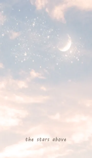 [LINE着せ替え] orange♡空の星13_1の画像1