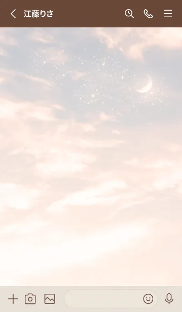[LINE着せ替え] orange♡空の星13_1の画像2