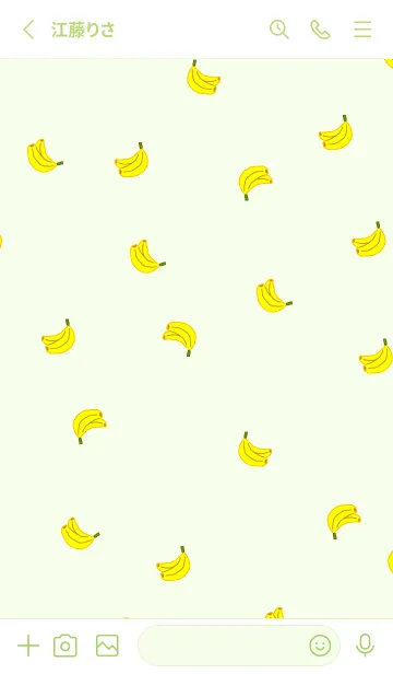 [LINE着せ替え] バナナ総柄 /kimidoriの画像2