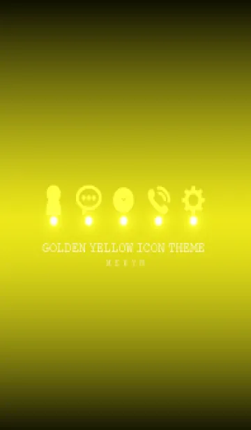 [LINE着せ替え] GOLDEN YELLOW ICON THEME -MEKYM-の画像1