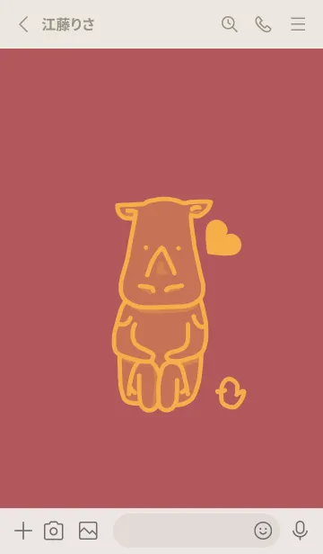 [LINE着せ替え] サイとハート クラーレットの画像2