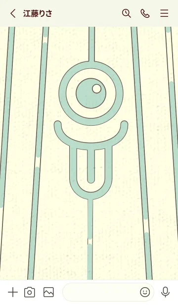 [LINE着せ替え] カラ傘オバケ km_clr オパールグリーンの画像2