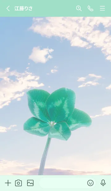 [LINE着せ替え] 本物ラッキークローバー 5-leaf #2-18の画像2