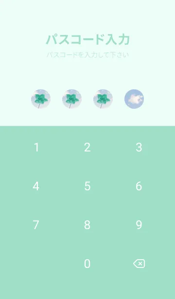 [LINE着せ替え] 本物ラッキークローバー 5-leaf #2-18の画像4