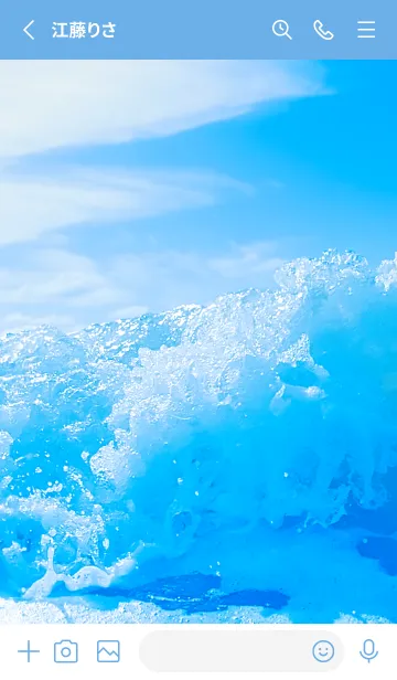 [LINE着せ替え] BlueWater 133の画像2