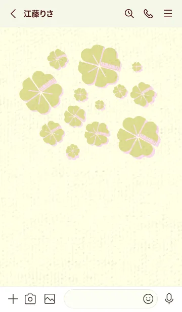 [LINE着せ替え] Piano clover メロンイエローの画像2