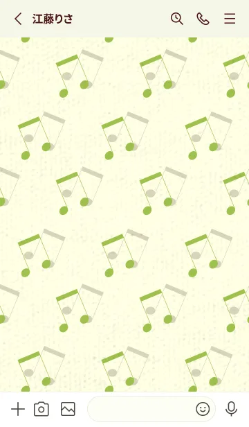 [LINE着せ替え] 2連符柄  リーフグリーンの画像2