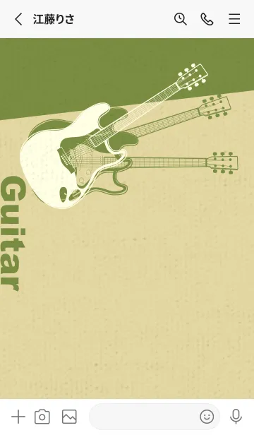 [LINE着せ替え] エレキギター Line 純白の画像2