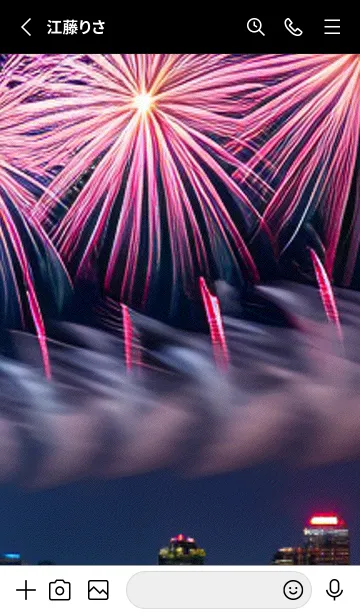 [LINE着せ替え] 夏夜のカケラ#HaF06。の画像2