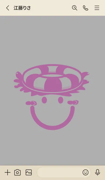 [LINE着せ替え] スマイル＆サマー 銀鼠の画像2